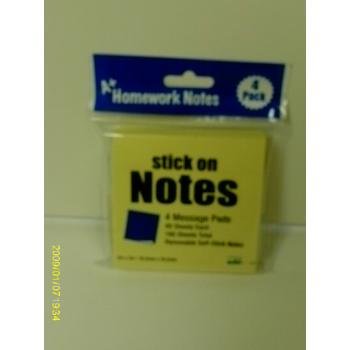 Sticky Notes 3x3 Yellow 160ct