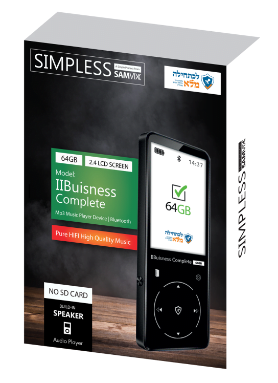 Samvix iBuisnes 64gb NO-SD BLK