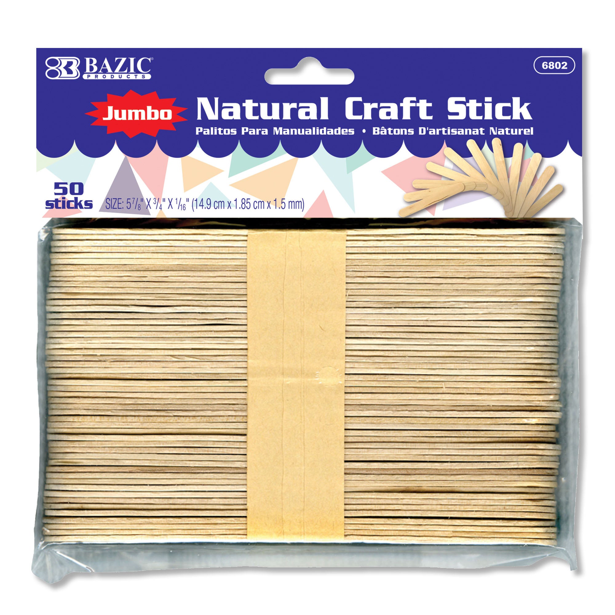Craft Stick Jumbo 6" 50ct.