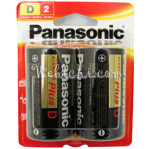 D-2 Battery Panasonic