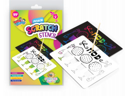 Scratch Art/Stencil-Pesach-IzD