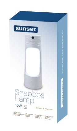 Shabbos Lamp Wood - Lechaim