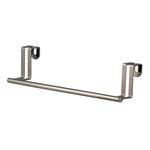 OTC Towel Bar Brushed Nickel