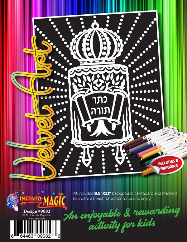 Plastic Spiked Cup 1-7/8"-48mm