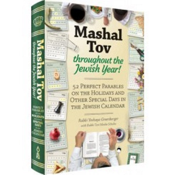 Plate Rack-3 Section-White