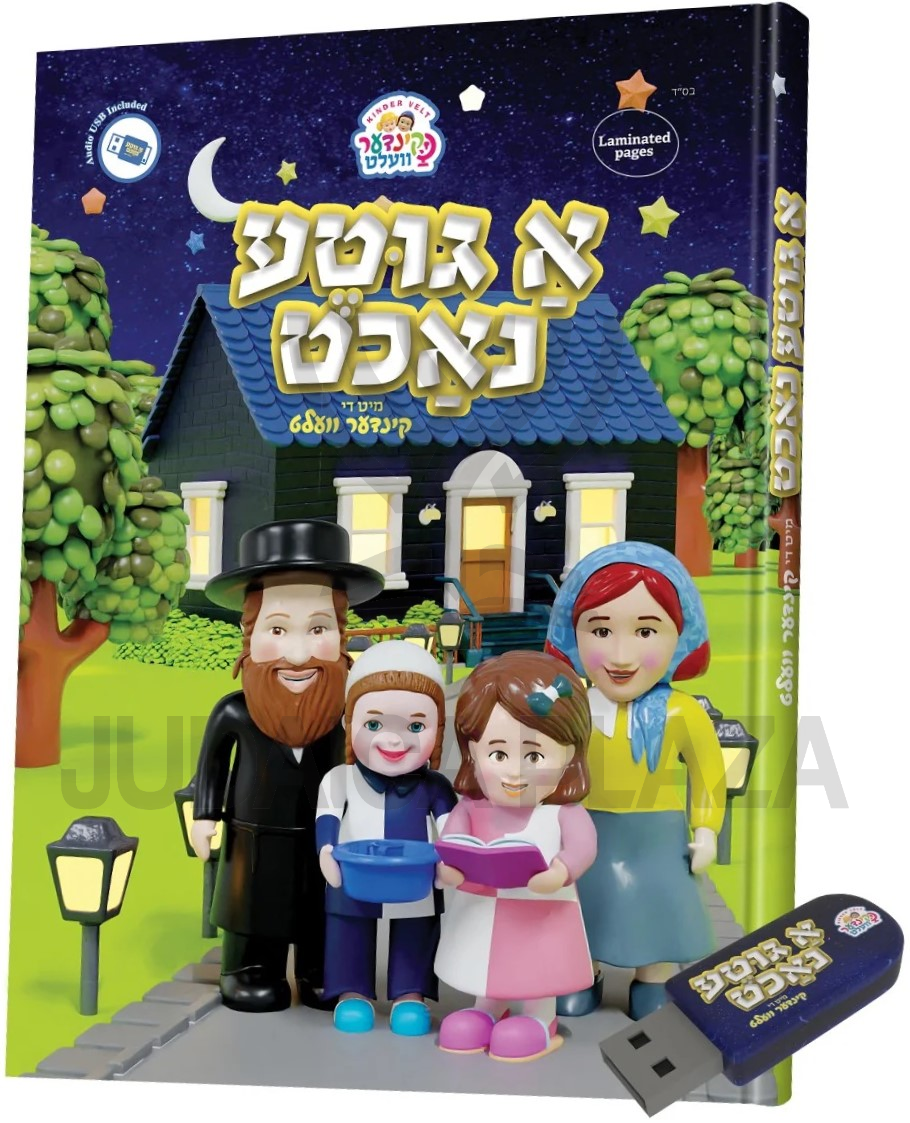 Plastic Scourer 6pk SP