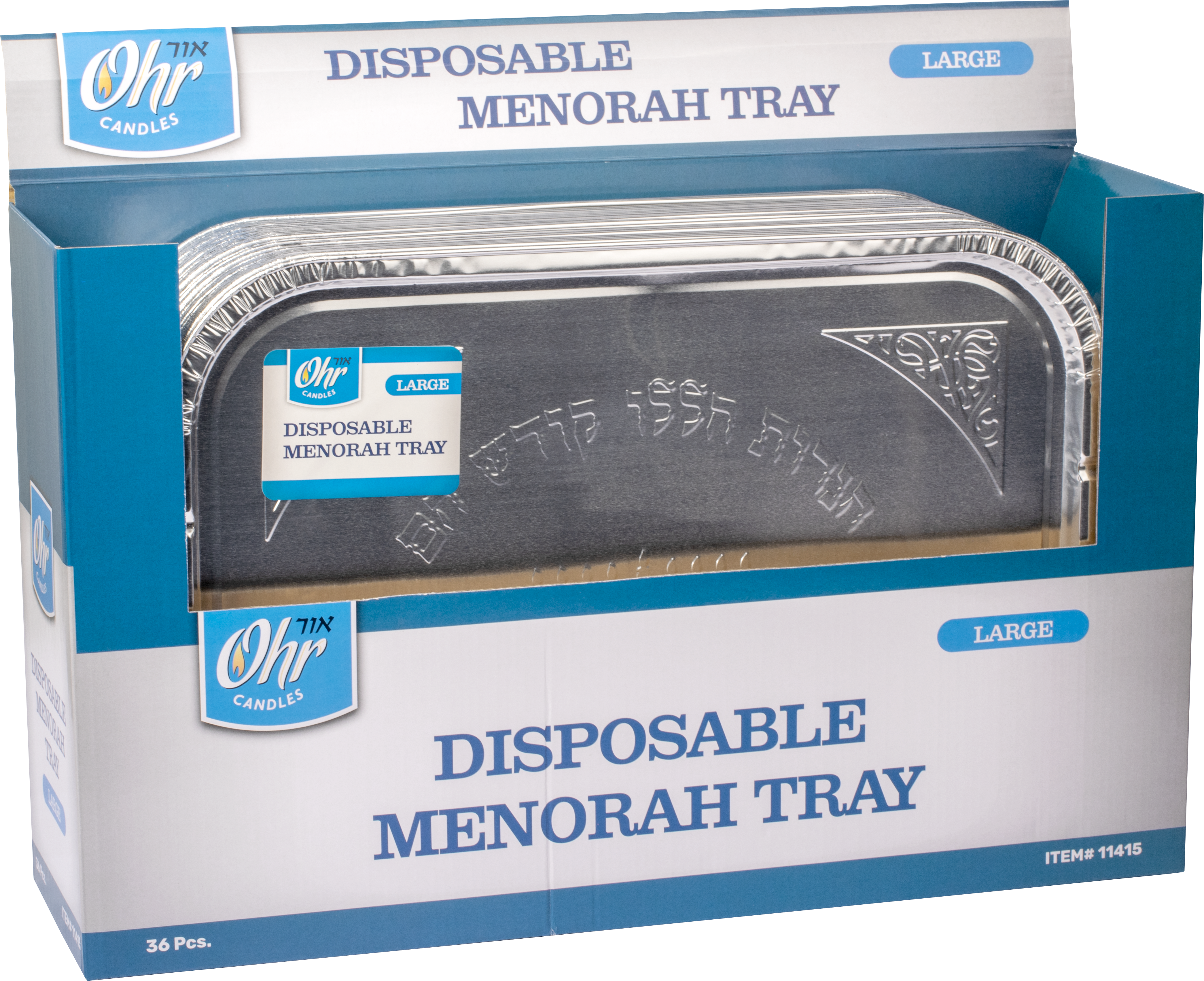 Disposable Menorah Tray Large