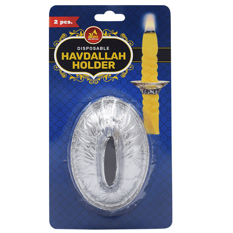 Disposable Havdalah Holder 2pk
