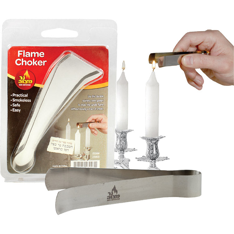 Ner Mitzvah Flame Choker