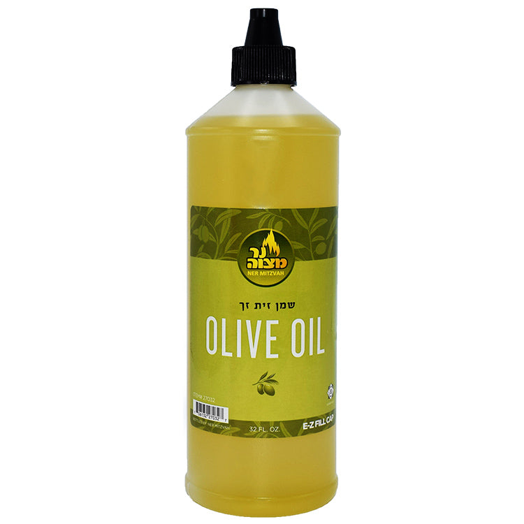Olive Oil 32oz.