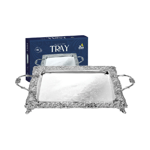 Silver Plated Tray 16" x 13.5"