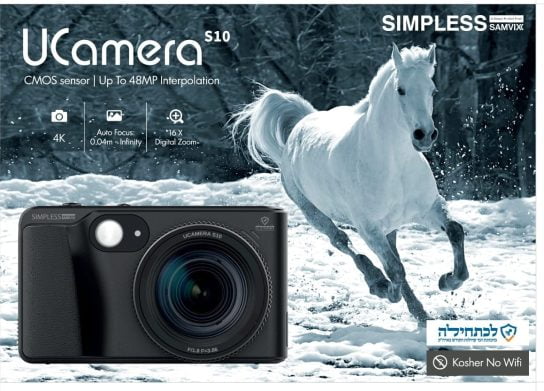Samvix UCamera S10 Black