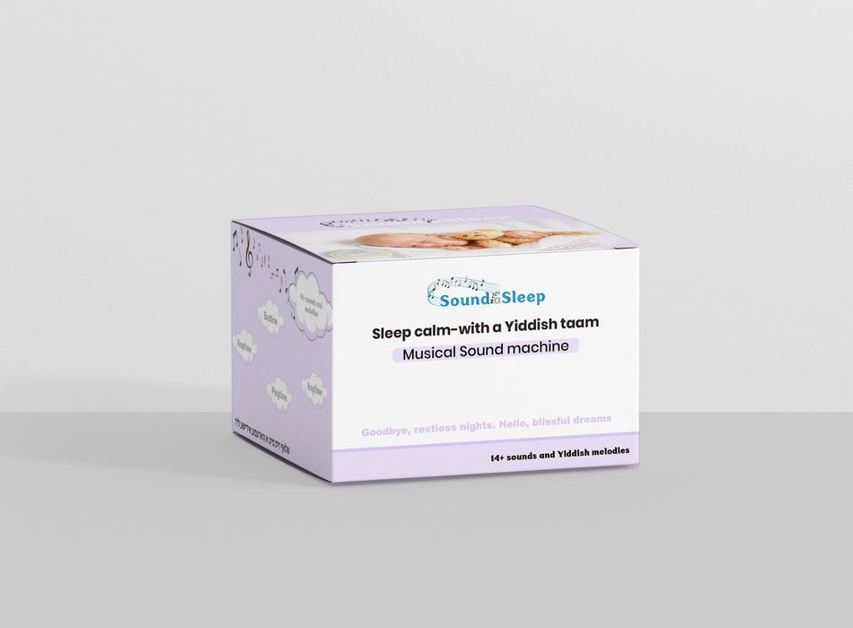 Soundz aSleep Yiddishe Melodie