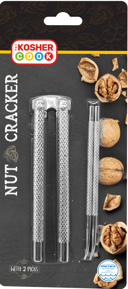 Nut Cracker Set KC or Lciano