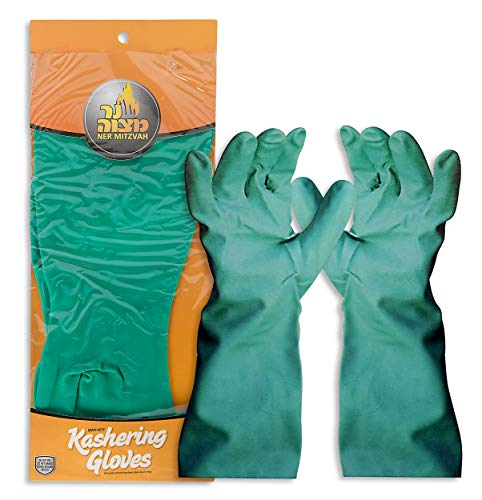 Kashering Glove(NOT IN WATER!)