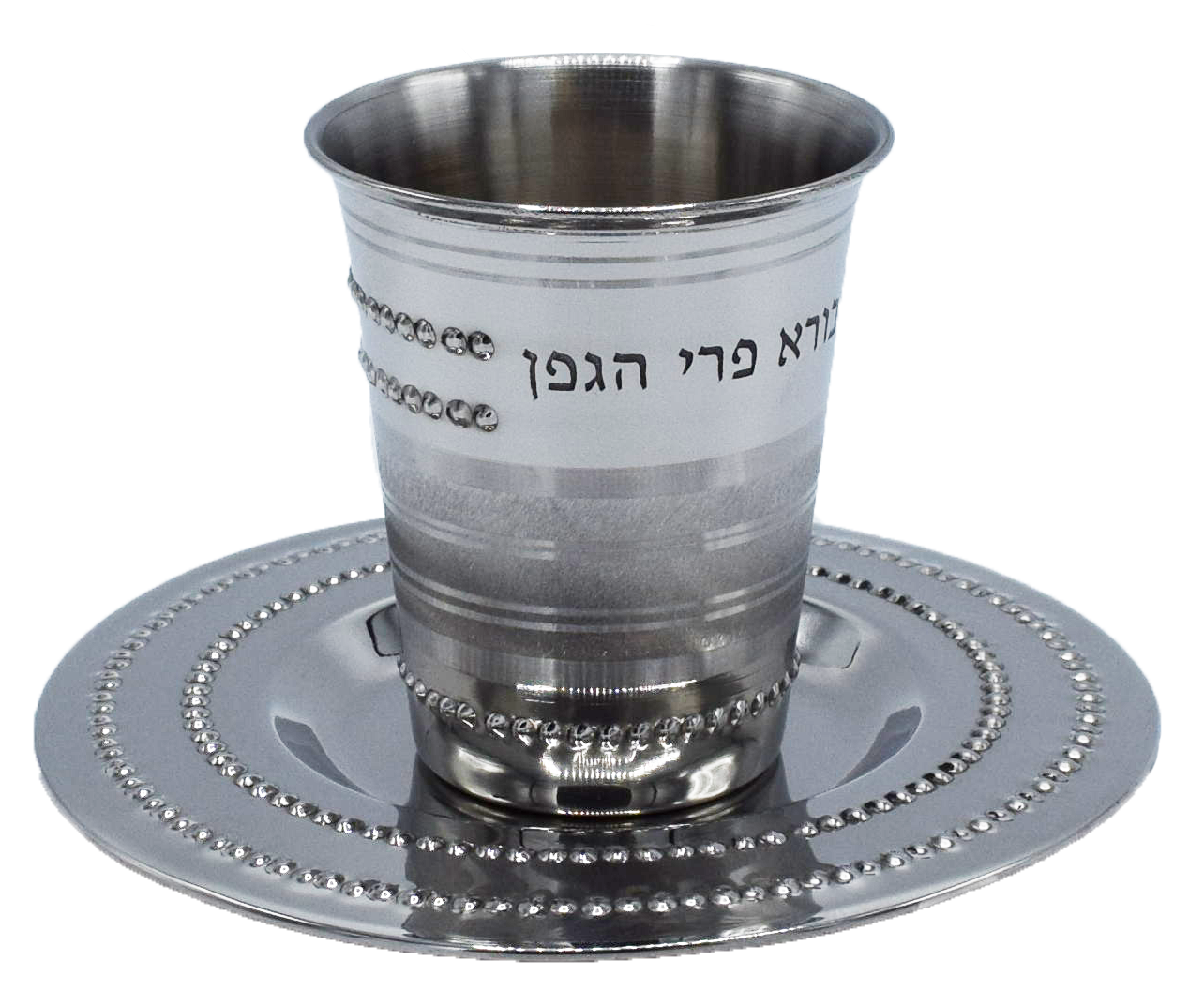 Becher Set SS 5oz #7