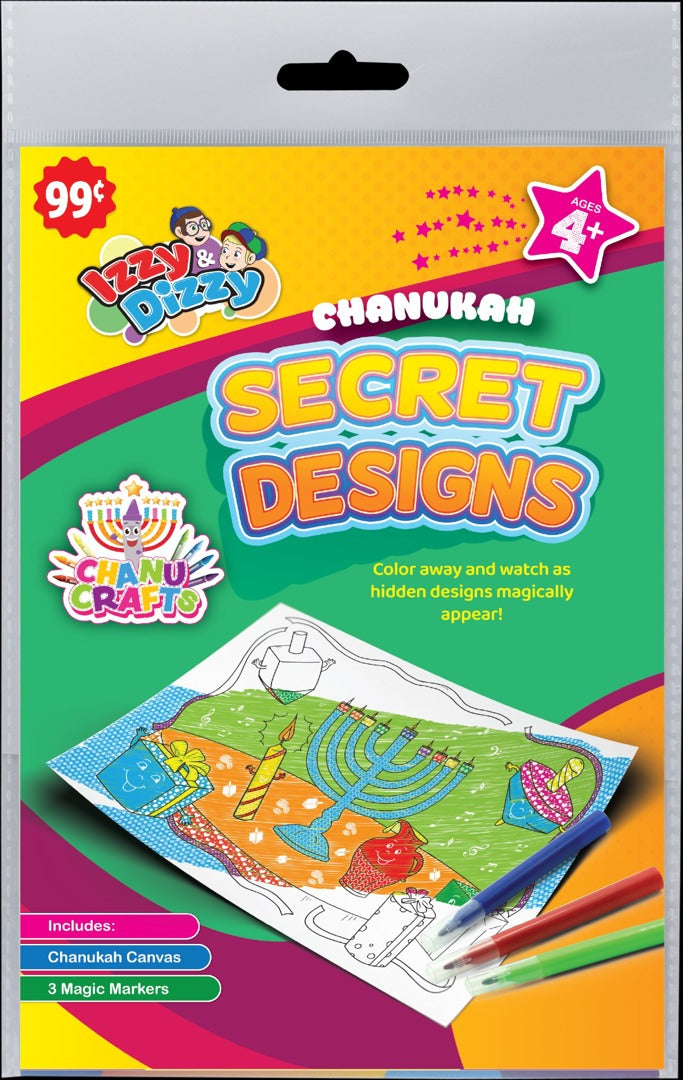 Chanukah Secret Designs I&D