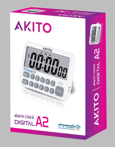 Kosher Clock ATIKO A