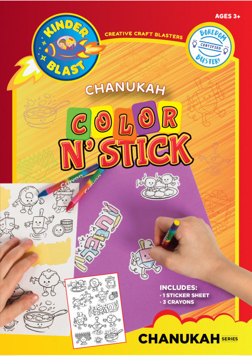 Chanukah Color N' Stick