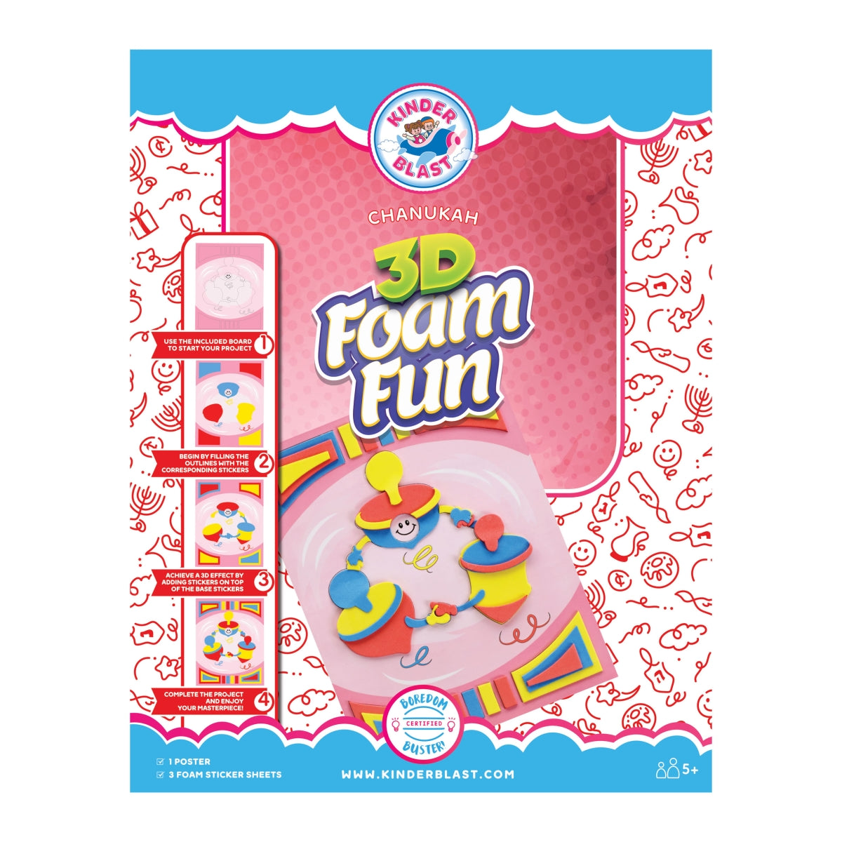 Foam Fun 3D Chanukah KB
